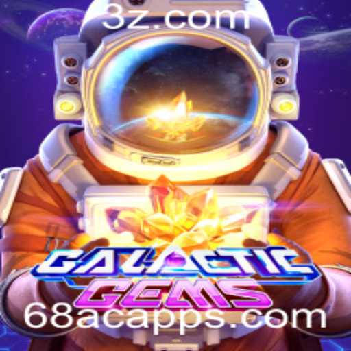 GalacticGems: Aventura Espacial nas Pontas dos Dedos